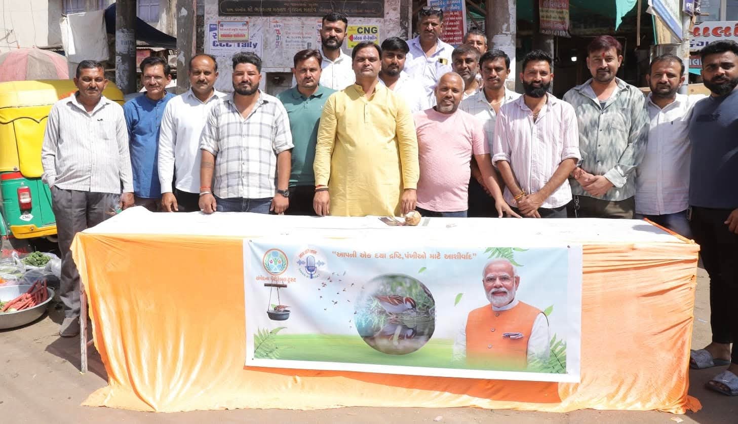Chaas Seva