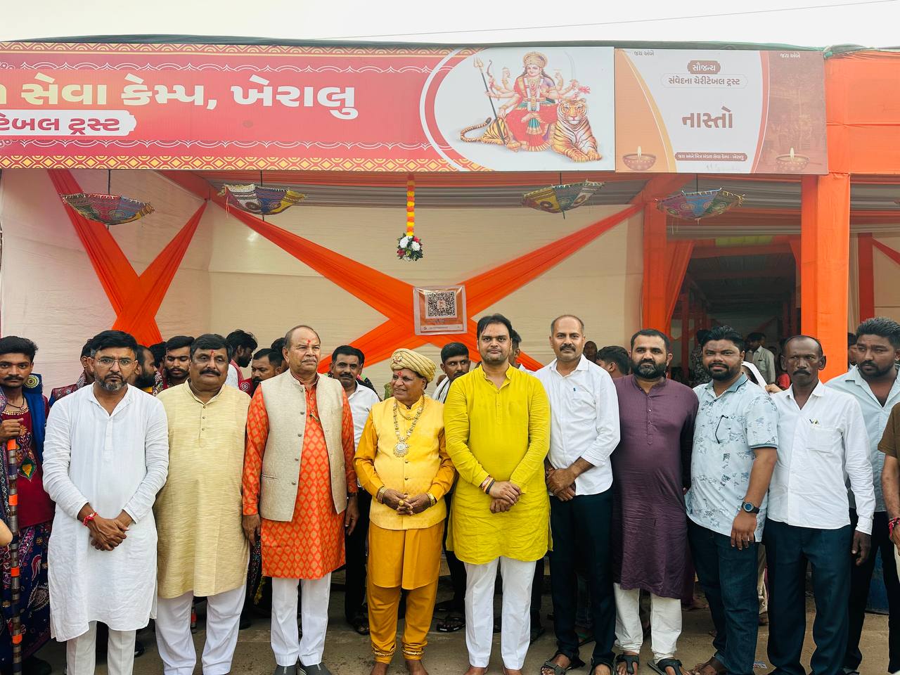 Seva Camp